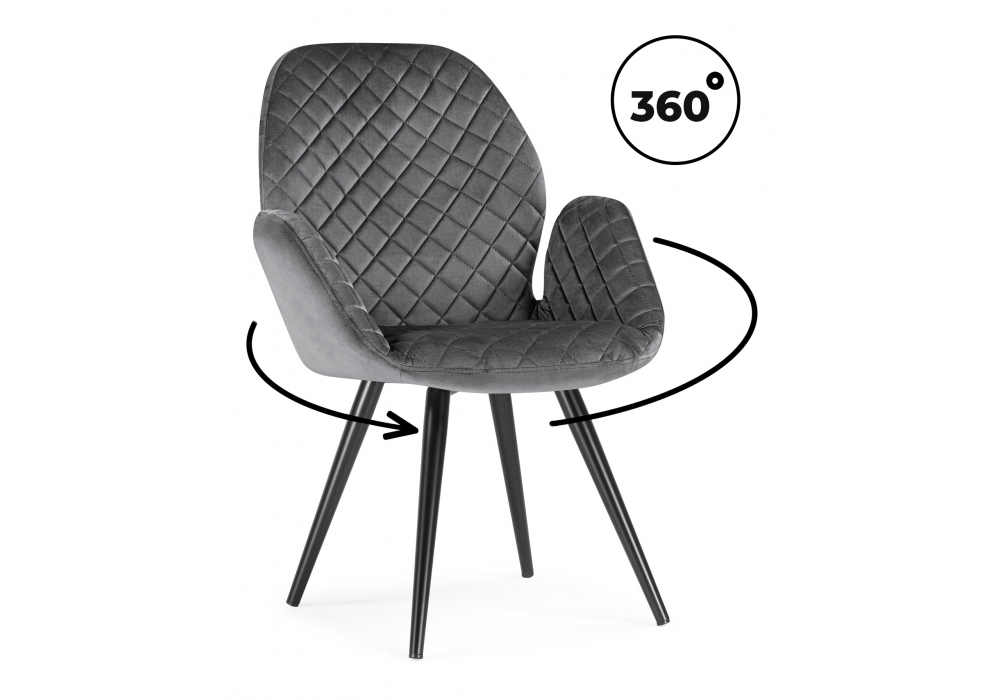 Стул Муат поворотное графитовый, черный