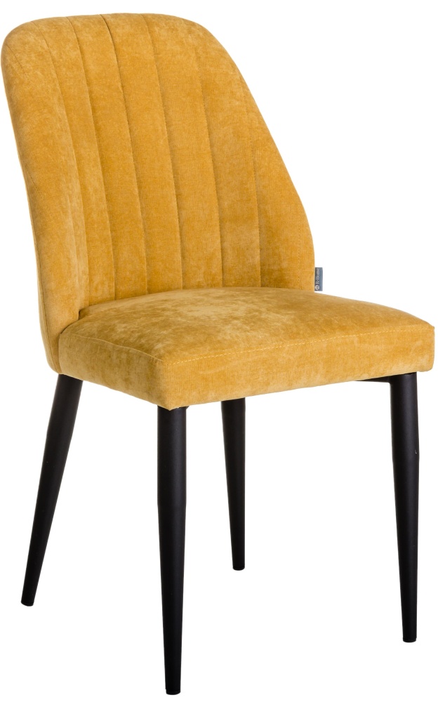 Стул Alen желтый, черный
