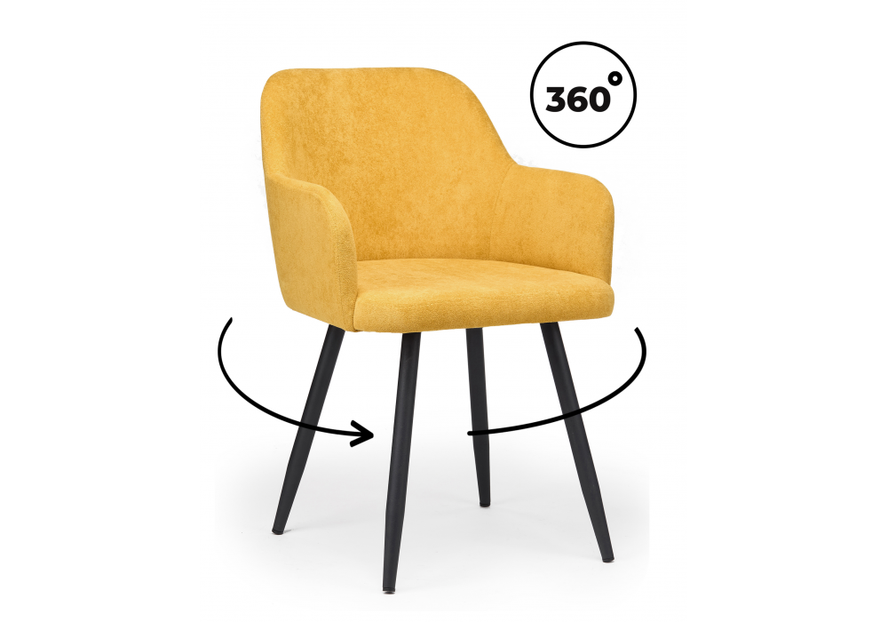 Стул на металлокаркасе Инфини 360 горчичный (ocean 016), черный