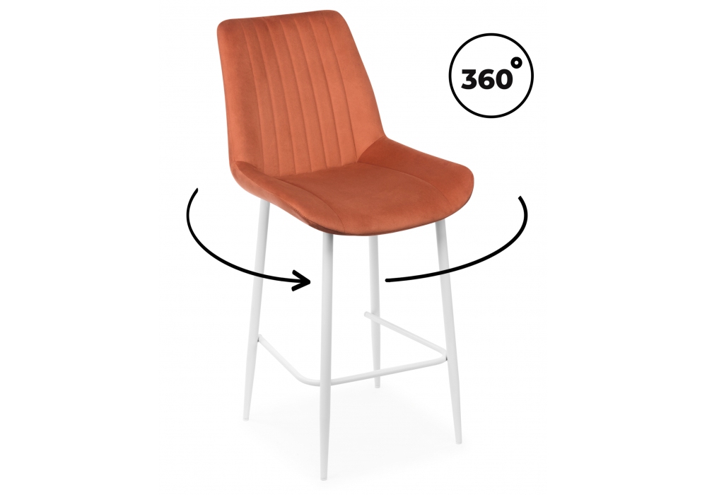 Барный стул Седа 360 терракотовый (zd 432), белый np
