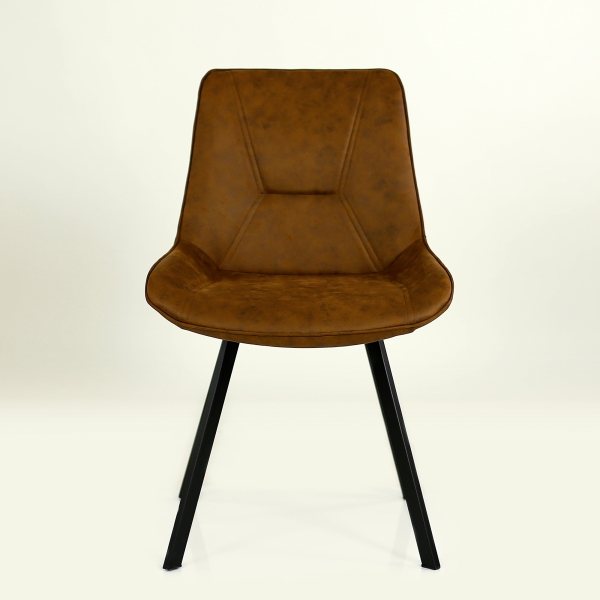 Стул N-33 коричневый Стул N-33 коричневый