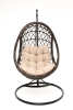 "Венеция" подвесное кресло-кокон из искусственного ротанга, цвет бронзовый с бежевой подушкой "Венеция" подвесное кресло-кокон из искусственного ротанга, цвет бронзовый с бежевой подушкой