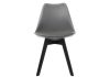 Стул деревянный Bonus темно-серый, черный