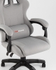 Кресло спортивное TopChairs Druid серый ткань
