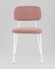 Стул Chao розовый белые ножки 2 шт.