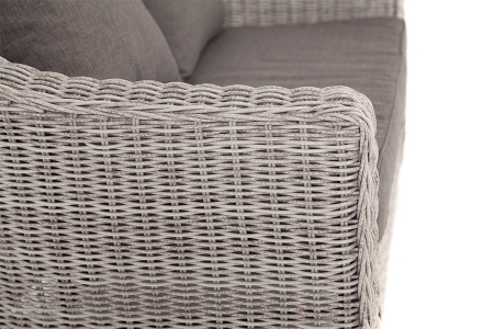 "Кон Панна" диван из искусственного ротанга двухместный, цвет бежевый