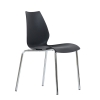 Стул Lili черный