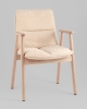 Стул обеденный Philo с бежевый