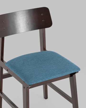 Стул ODEN NEW синий 2 шт.