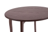 Стол Ринг темно-коричневый