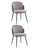 Стул Пенелопа рогожка серый с серой экокожей 2 шт.