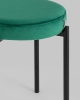 Табурет Рио велюр зеленый