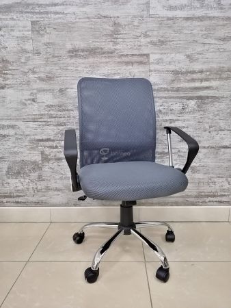 Кресло для персонала K-147 серое
