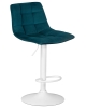 Набор 2 шт Стул барный TAILOR WHITE, морской волны велюр (MJ9-99)