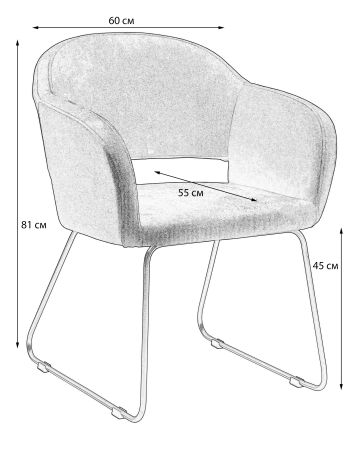 Кресло Oscar Кор/Линк золото