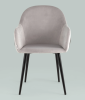 Стул Новел велюр светло-серый с темно-серой спинкой