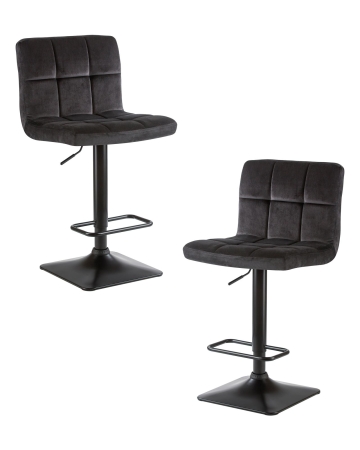 Набор 2 шт Стул барный DOMINIC, черный велюр (MJ9-101)