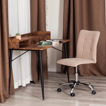 Кресло ONE бежевый