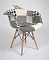 Кресло Eames 620-12-1 (White and Black PW-02)