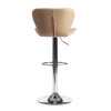Стул барный AVIONIC (mod. KY712A) металл, экокожа, 45*53*86-107 см, бежевый, хром