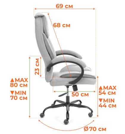 Кресло OREON metalBL светло-коричневый