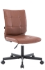 Операторское кресло EP-300 экокожа коричневый