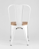 Стул TOLIX WOOD белый глянцевый