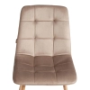 Стул CHILLY бежевый, велюр и металл, мягкое сиденье, без подлокотников