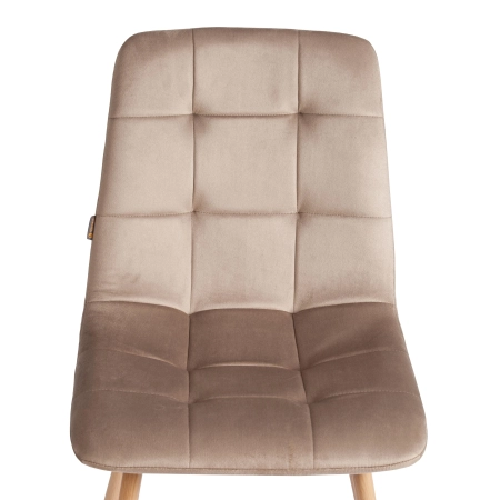 Стул CHILLY бежевый, велюр и металл, мягкое сиденье, без подлокотников