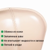 Стул Albert (Альберт) кожа бежевый