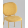 Стул обеденный Pip желтый желтые ножки NP