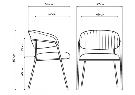 Стул на металлокаркасе Kamelia бежевый, золотой