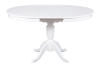 Стол "Амфора" 1020х350 белый