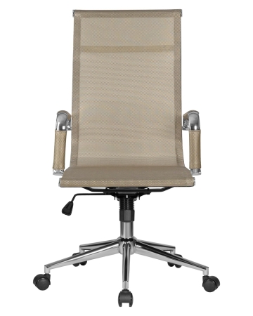 Офисное кресло для персонала CARTER бежевый (22039)