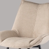 Стул для кухни Осло букле бежевый MOSS 130