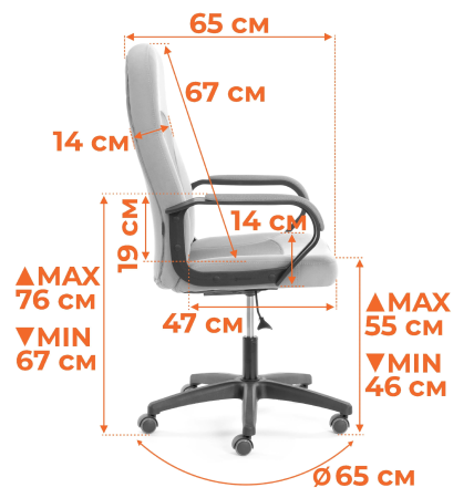 Кресло PARMA (22) черный