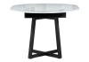 Стол Регна черный, белый