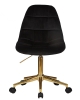 Набор 2 шт Офисное кресло для персонала MONTY GOLD, черный велюр (MJ9-101)
