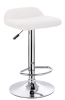Барный стул Form экокожа белый