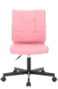 Операторское кресло EP-300 экокожа розовый
