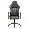 Кресло компьютерное игровое Cougar ARMOR One-X