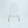Стул N-112 Pearl прозрачный банкетный