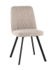 Стул Grein бежевый