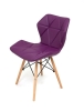 Стул S-879MT PU фиолетовый 1010
