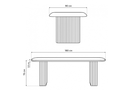 Стол деревянный Бавария B 180 х 90 белая пленка шагрень, черный