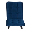 Стул обеденный Bari синий, велюр и металл, мягкое сиденье, без подлокотников Стул обеденный Bari синий, велюр и металл, мягкое сиденье, без подлокотников
