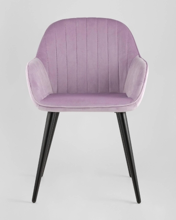 Кресло Кристи сиреневое Кресло Кристи сиреневое