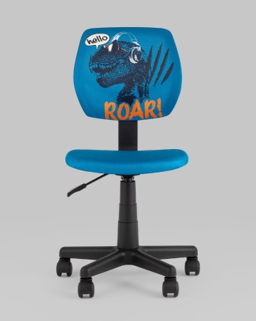 Кресло компьютерное детское ЛОЛО Dino