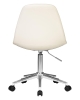 Набор 2 шт Офисное кресло для персонала MONTY, кремовый