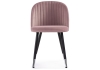 Стул Gabi светло-фиолетовый, черный